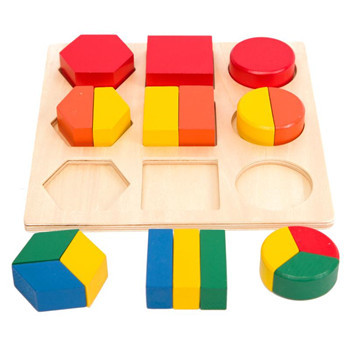蒙特蒙台梭利蒙氏早教教具分解几何体盘婴幼儿童益智木制积木玩具