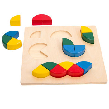 蒙台蒙特梭利蒙氏早教感官数学教具不规则拼盘儿童益智积木制玩具